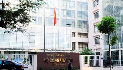 附图：越南工贸部总部。（图片来源：moit.gov.vn）