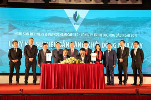宜山炼油化工综合体项目启动签约仪式。（图片来源：http://petrovietnam.petrotimes.vn）