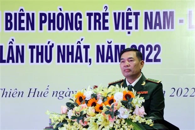 发挥越老边防青年军官的作用
