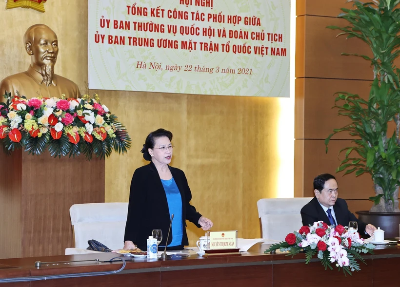 越南国会常委会与越南祖国阵线中央委员会主席团加强协调配合