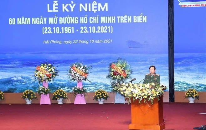 海上胡志明小道开创60周年纪念仪式隆重举行