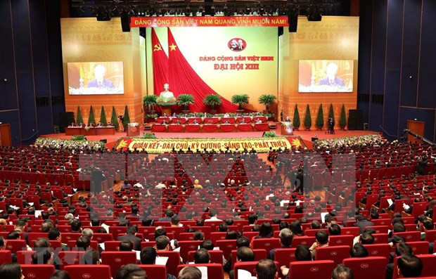 越共十三大：向越南党、国家和人民传达团结、友好与合作的愿景