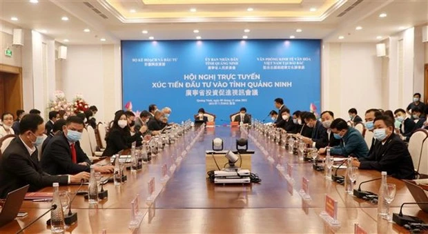 广宁省为中国台湾投资者创造有利条件