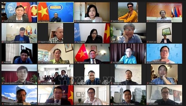 越南驻联合国代表团举行有关胡志明主席的诗歌座谈会