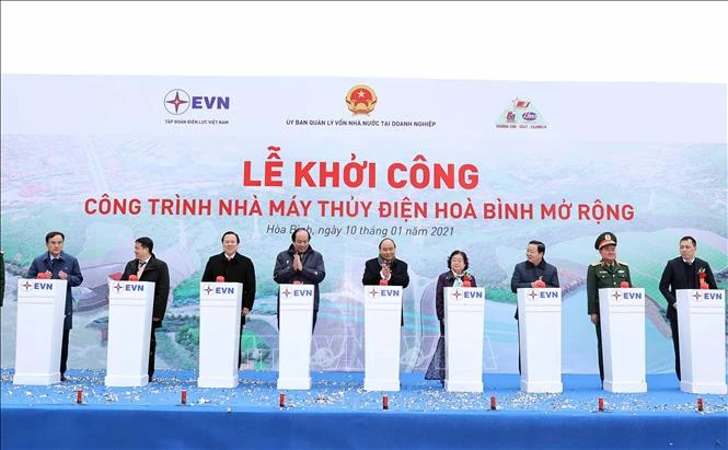 越南政府总理阮春福发布和平水电站扩建项目开工令