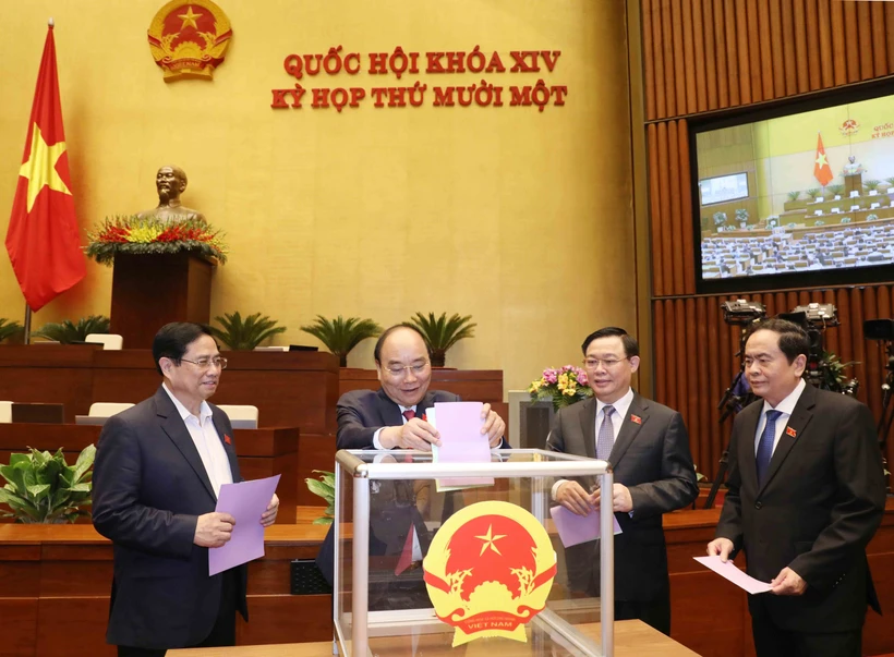 越南第十四届国会第十一次会议：免去邓氏玉盛的国家副主席职务