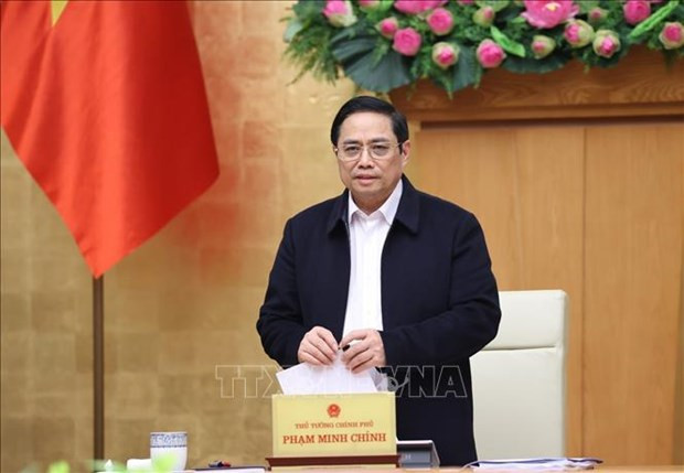 政府总理范明政主持召开政府11月专题会议