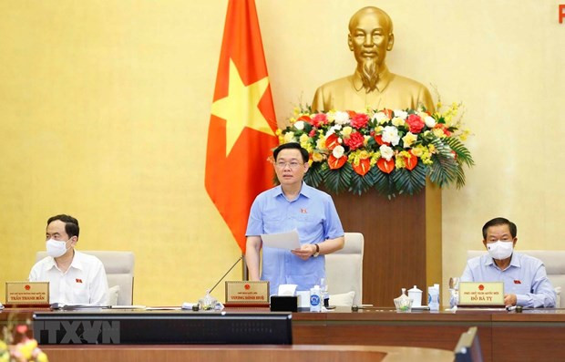 越南国会常务委员会第56次会议闭幕