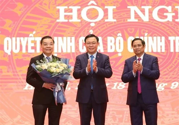越共中央政治局任命朱玉英同志为河内市委副书记