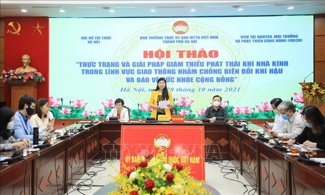 河内：多措并举 减少交通领域的温室气体排放