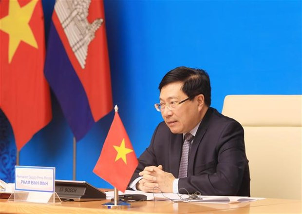 第十一次越柬边境省合作与发展会议在线举行