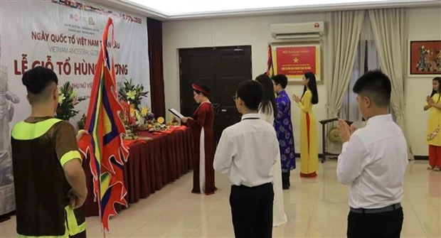 旅居马来西亚越南人社群隆重举行雄王祭祖仪式