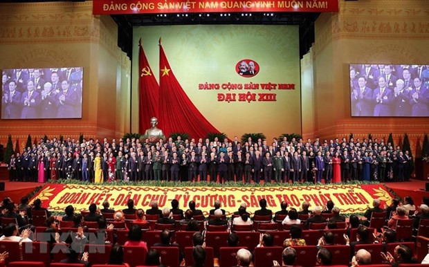 阿根廷政客：越南共产党的所有决策都以人民群众的利益为出发点