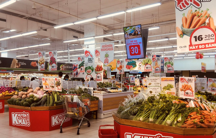 今年1月份胡志明市居民消费价格指数环比上涨0.25%