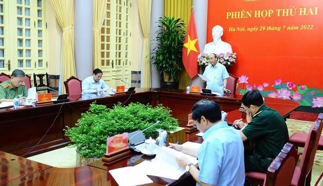 越南国家主席阮春福主持召开国防安全委员会第二次会议（2021~2026年）