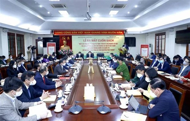 有关阮富仲总书记重要署名文章的新书正式问世