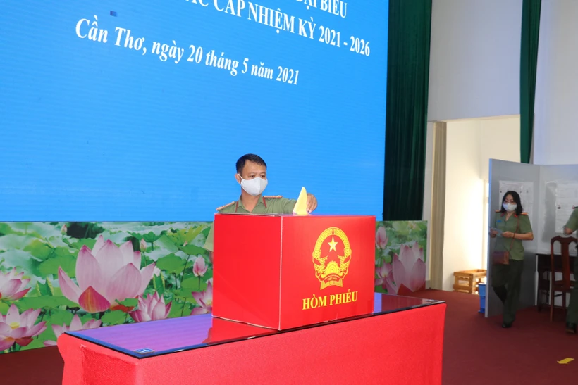 国会和人民议会换届选举：全国共有16各省市有提前举行投票的地区