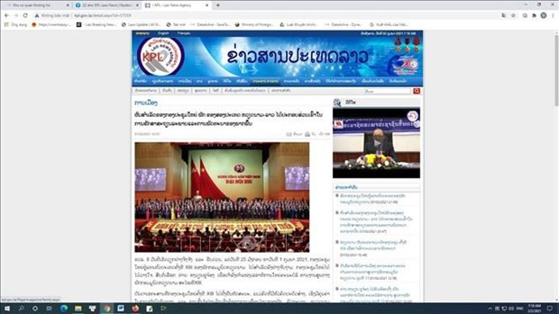 越共十三大：老挝《巴特寮报》强调了越南与老挝两国党大会圆满成功的重要意义