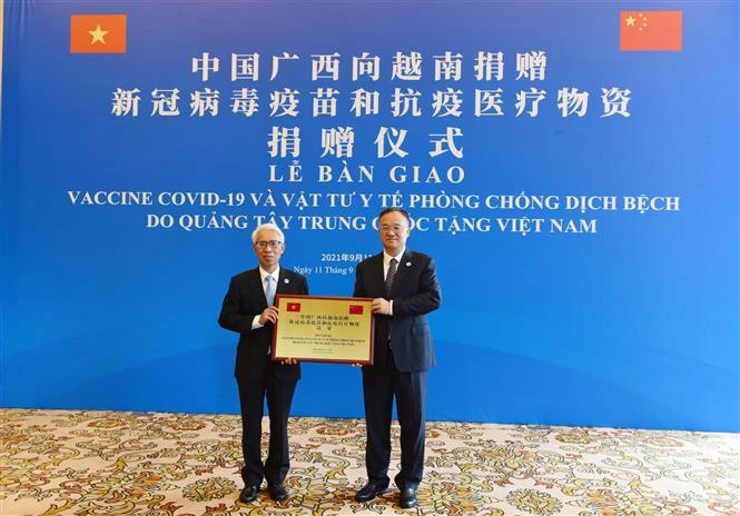中国广西壮族自治区向越南捐赠80万剂新冠疫苗