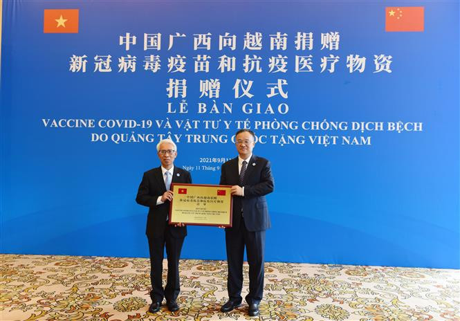 中国广西壮族自治区向越南捐赠80万剂新冠疫苗