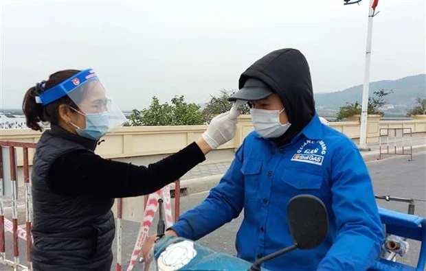 新冠肺炎疫情：海阳省致力每日采样检测5000人至6000人 广宁省成立疫情追踪信息组