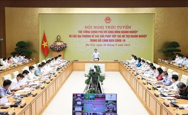 政府总理范明政：企业与国家和全国人民一道努力、团结一心、共同分担，携手渡过当前的难关