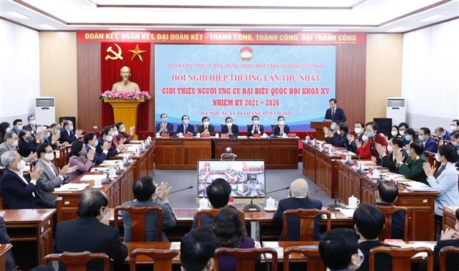 第十五届国会代表候选人推荐协商会第一次会议召开
