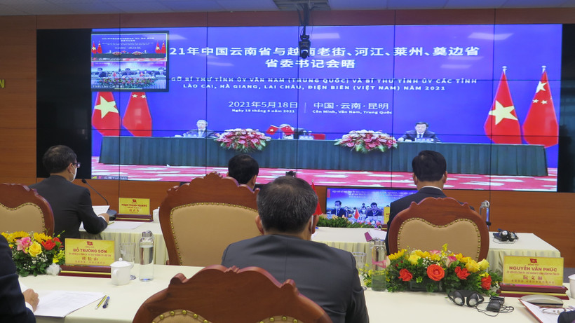 促进越南西北四省与中国云南省的交流与友好合作关系