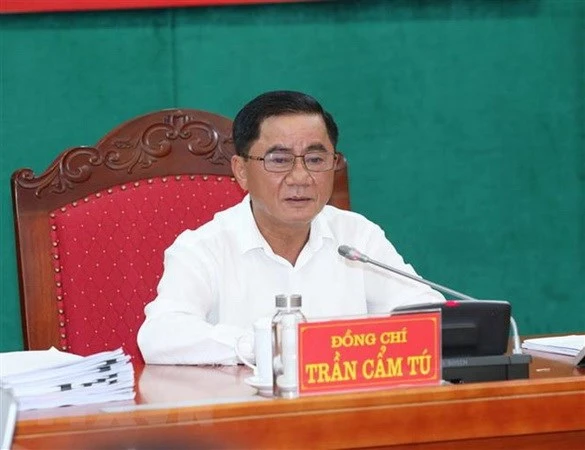 越共第十三届中央检查委员会召开第一次会议