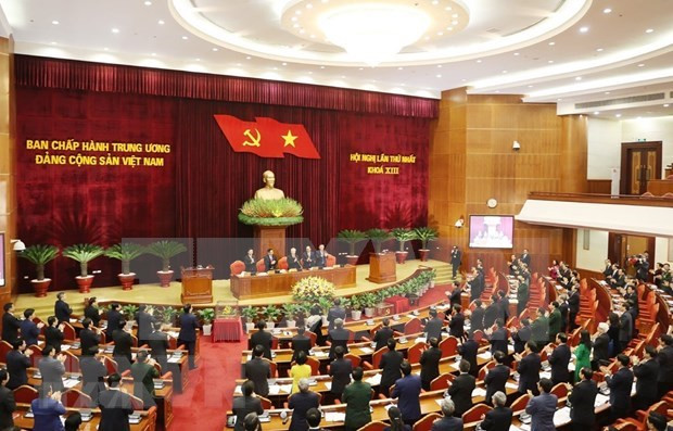  越共十三大：助力越南成为科技中心的要素