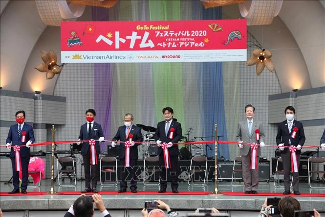 日本越南文化节拉开帷幕