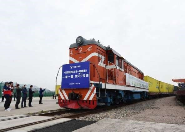 中国湖南直达东盟国际货运班列首发