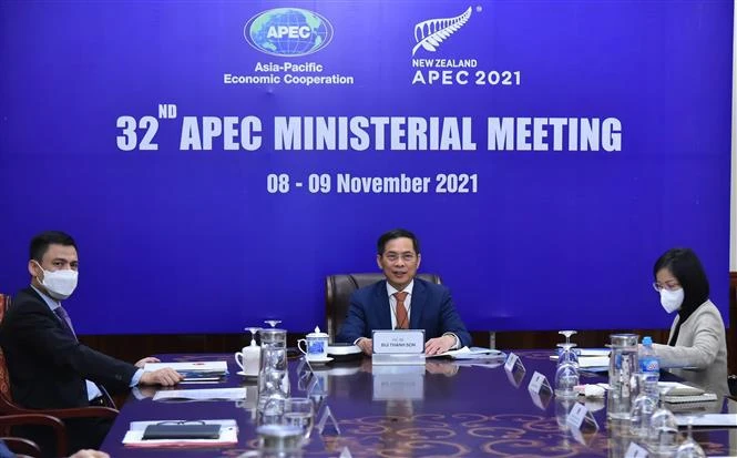 亚太经合组织第32届外交和贸易部长级会议通过联合声明