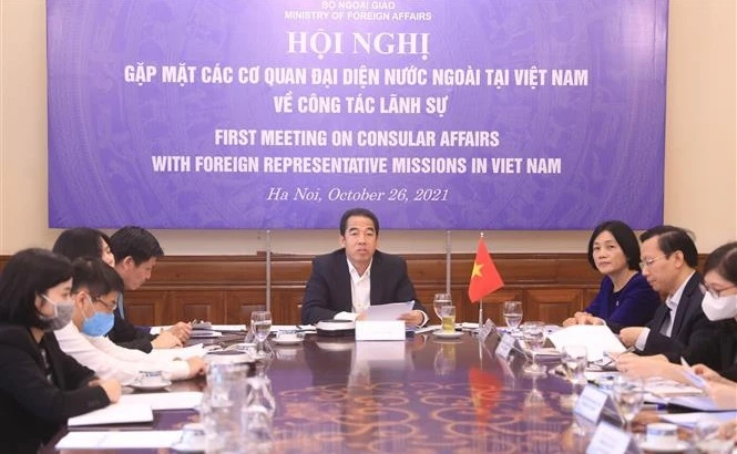 越南在疫情下调整领事工作政策
