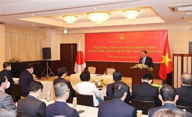 范明政：海外越南侨胞是国家不可分割的重要部分 也是国家发展动力之一