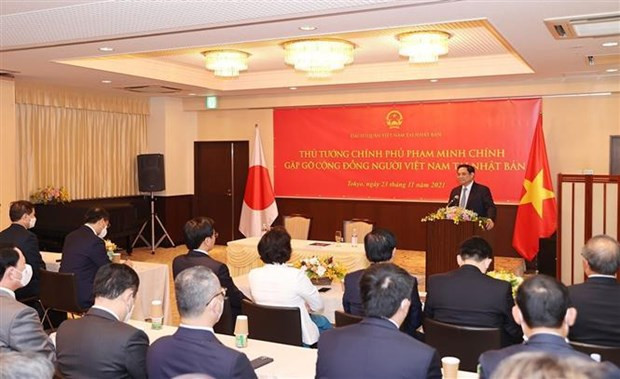 范明政：海外越南侨胞是国家不可分割的重要部分 也是国家发展动力之一