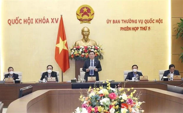 越南第十五届国会常委会第五次会议落幕