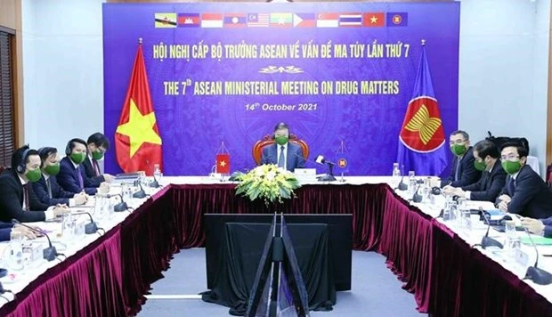 第六届东盟禁毒合作部长级会议以视频方式召开