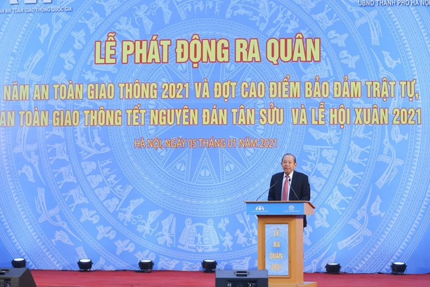 张和平副总理：在全力保障交通秩序安全畅通的同时做好新冠肺炎疫情防控工作
