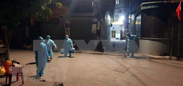 新冠肺炎疫情：广宁省暂停所有客运活动