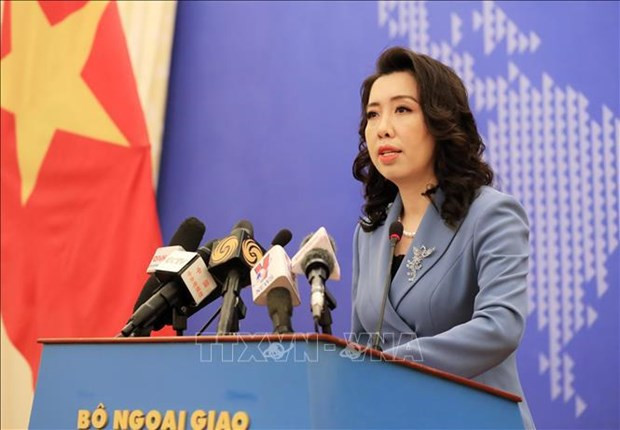 外交部发言人黎氏秋姮针对一些国际问题提出观点