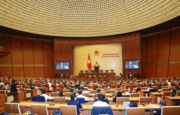 第十四届国会第十一次会议最后一周议程：集中完成国家、国会和政府的人事工作