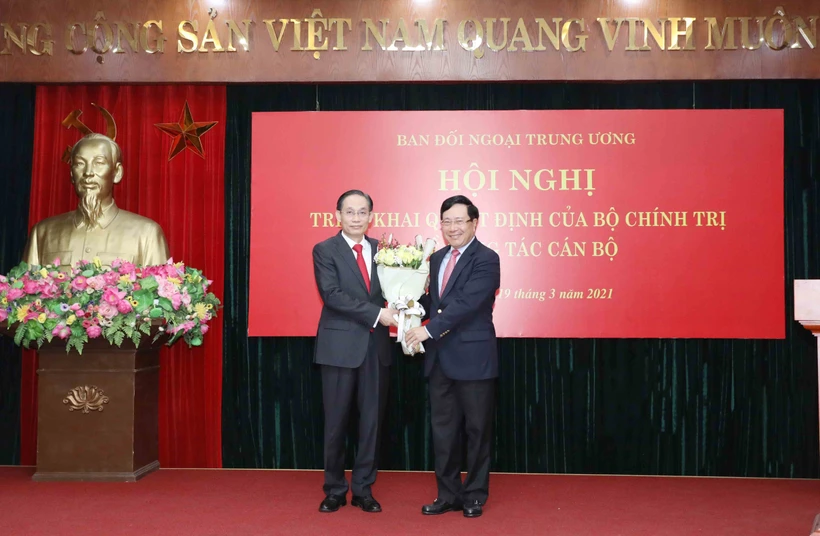 黎怀忠同志被任命为越共中央对外部部长