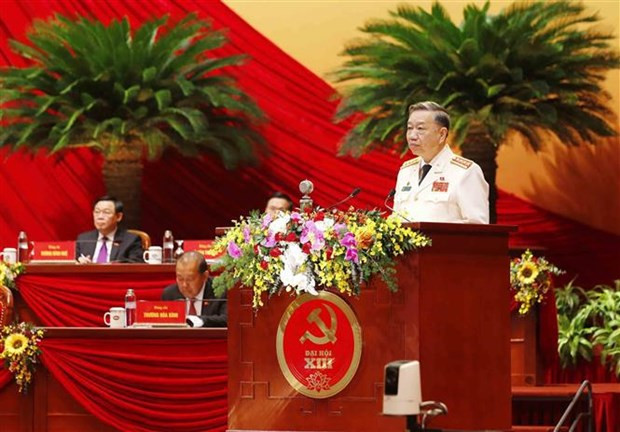 越共十三大：主动从早从远保卫祖国，坚决守护好人民群众的平安生活