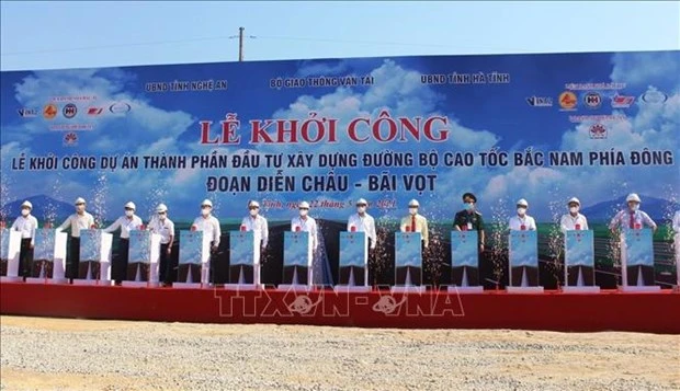 东部北南高速公路演州-跃滩段项目动工兴建