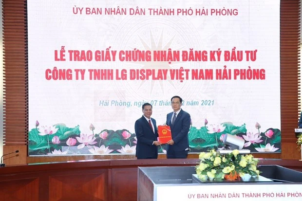海防市朝着迅速和可持续增长方向吸引投资