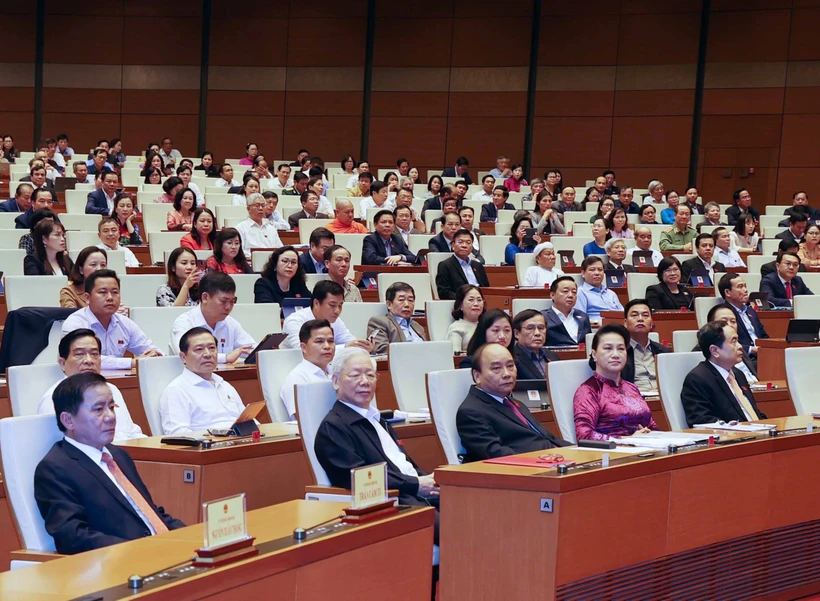 越南第十四届国会第十一次会议：提请国会免去国家主席职务