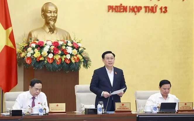 国会常委会第十三次会议开幕