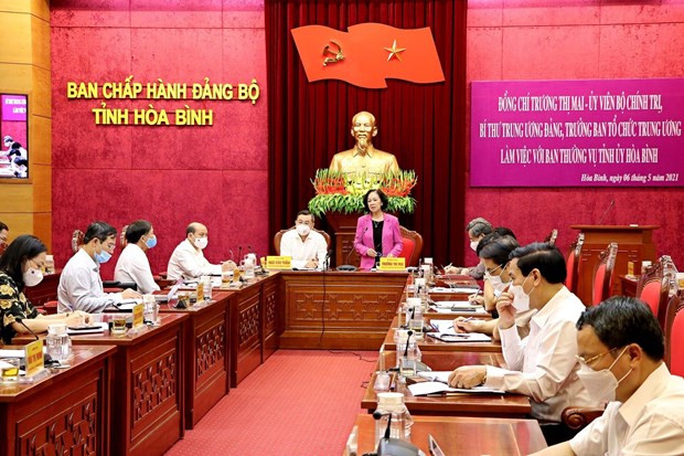 国会和人民议会换届选举：张氏梅视察和平省换届选举准备工作