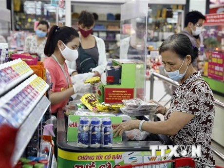 2021年4月份越南全国居民消费价格指数下降0.04%